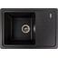 Мойка для кухни Valeso Liana 6243 (SP000047660, 62х43 см, морион), Цвет производителя: морион, фото 