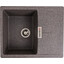 Мойка для кухни Valeso Zirkone 6250 (SP000047434, 62х50 см, микс), Цвет производителя: микс, фото 