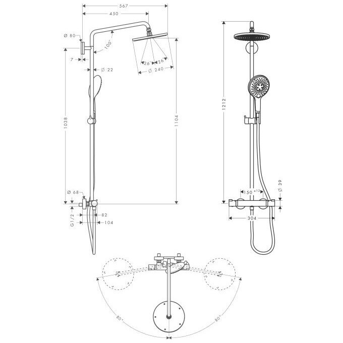 Душова система Hansgrohe Raindance 27115000, фото , изображение 2