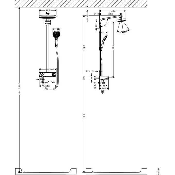 Система Hansgrohe Raindance 27126400, фото 2