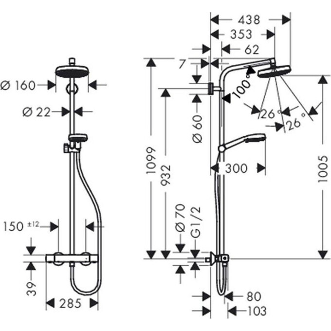 Душ Hansgrohe Crometta 27265400, фото 2