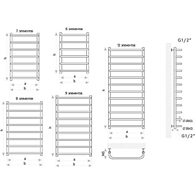 Водяна рушникосушарка Mario Стандарт HP 1.3.0202.01.P (4820111351336, 800x530, хром/сатин/білий глянець/чорний матовий/золото/бронза), фото , изображение 6