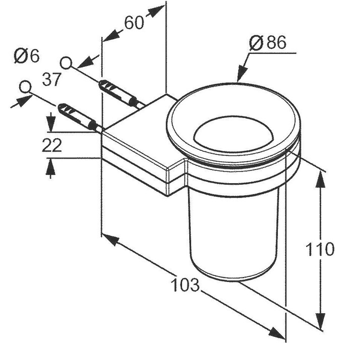 Стакан для зубных щеток Kludi A-Xes 4897505 (настенный), фото 3