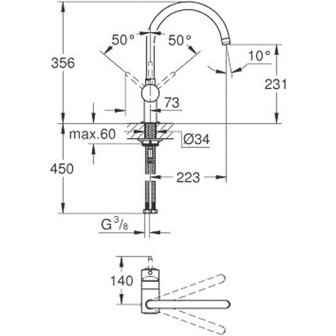 Смеситель для кухни Grohe Minta 32917KS0, фото 2