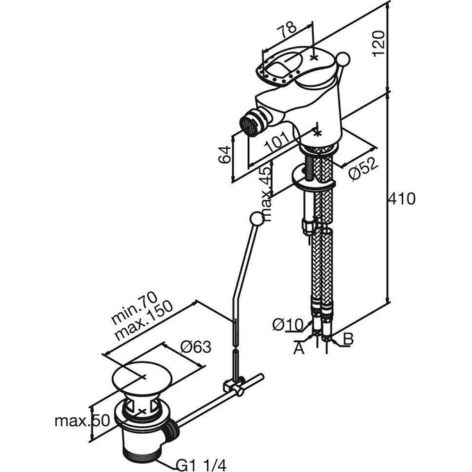 Смеситель для биде Damixa Saturn 258310000, фото 2