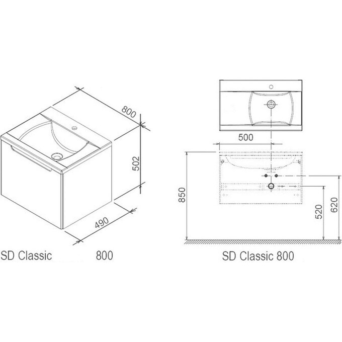 Тумба під умивальник Ravak Classic X000000245 (80 см, біла/онікс, підвісна, без раковини), фото , изображение 2