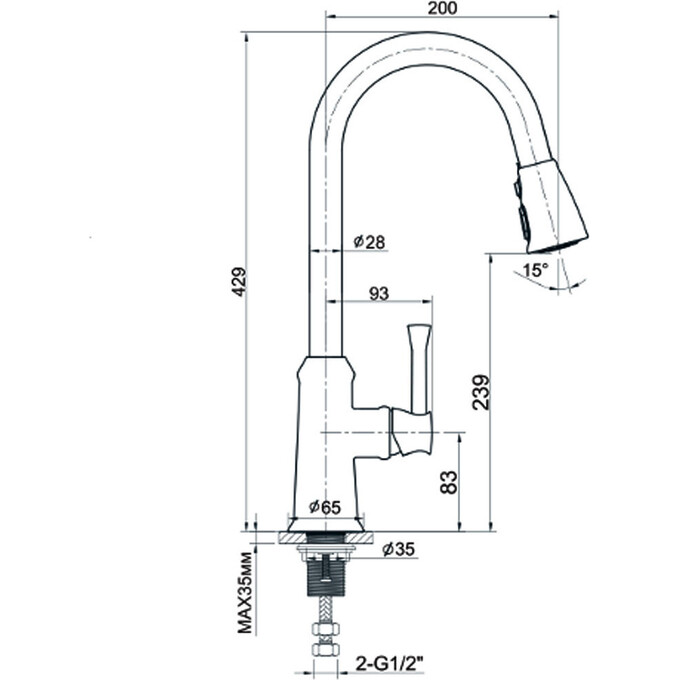 Смеситель для кухни Imprese Podzimu Ledove ZMK01170115, фото 2