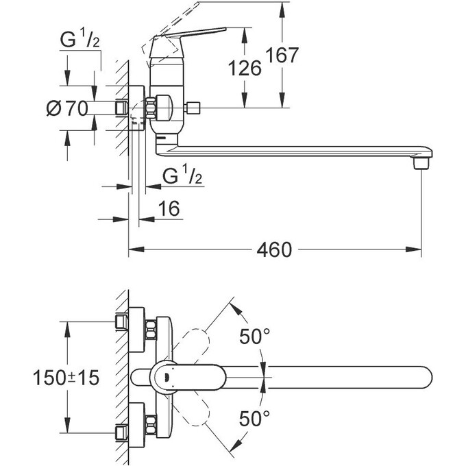 Смеситель для ванны Grohe Eurosmart Cosmopolitan 32847000, фото 7