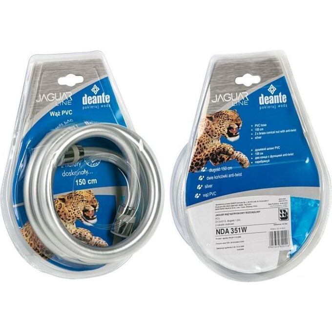 Душевой шланг 1,5 м Deante Jaguar NDA 351W, фото 2