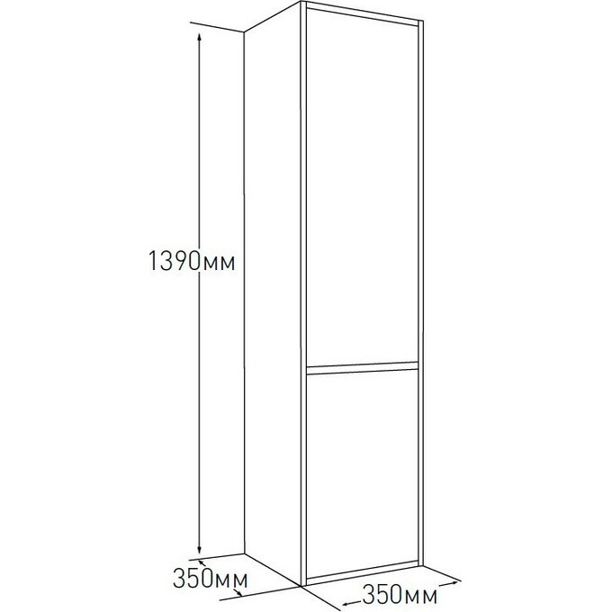 Пенал підвісний 35 см Volle Teo 15-88-55G, фото , изображение 2