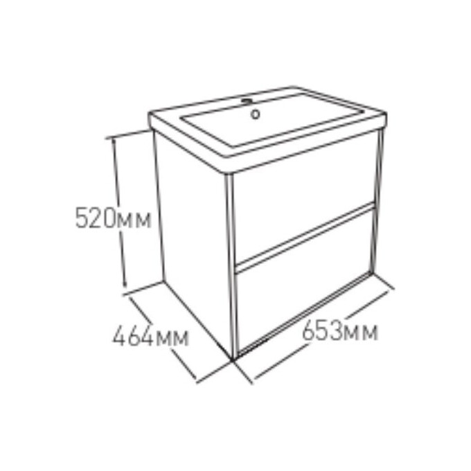 Тумба с раковиной подвесная 65 см Volle Teo 15-88-610Dr, фото 3
