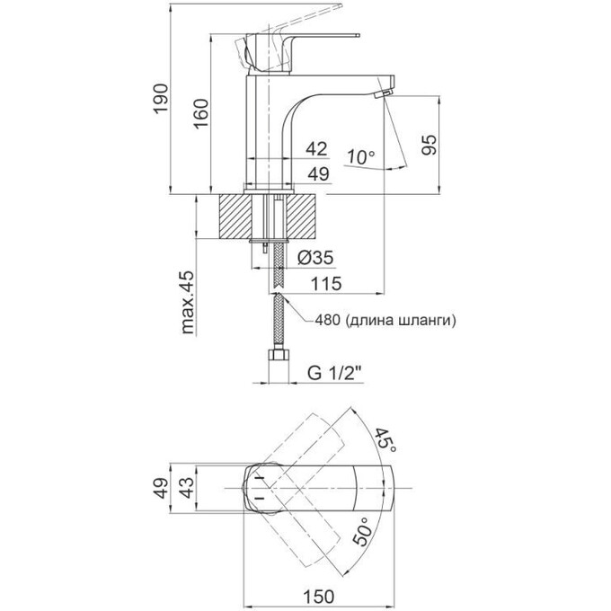 Смеситель для умывальника Qtap Lipno QTLIPNO1023101CB (черный), фото 6