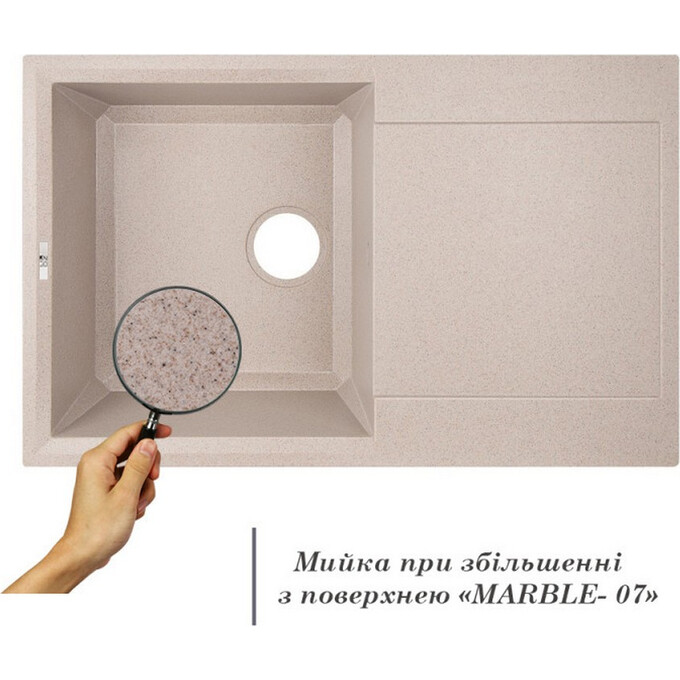 Кухонна мийка Lidz 790x495/230 MAR-07 (LIDZMAR07790495230, штучний камінь, 79x50 см, пісочна), Колір виробника: пісочний, фото , изображение 2