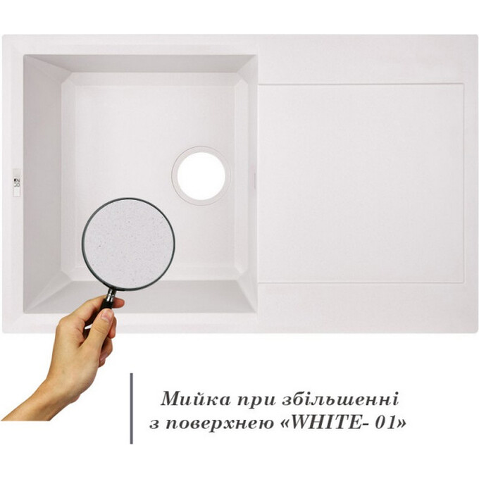 Кухонна мийка Lidz 790x495/230 WHI-01 (LIDZWHI01790495230, штучний камінь, 79x50 см, біла), Колір виробника: білий, фото , изображение 2