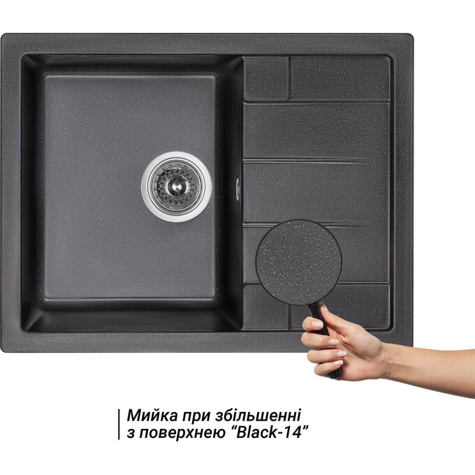 Кухонна мийка Lidz 650x500/200 BLM-14 (LIDZBLM14650500200, штучний камінь, 64x49 см, чорна), Колір виробника: чорний матовий, фото , изображение 2