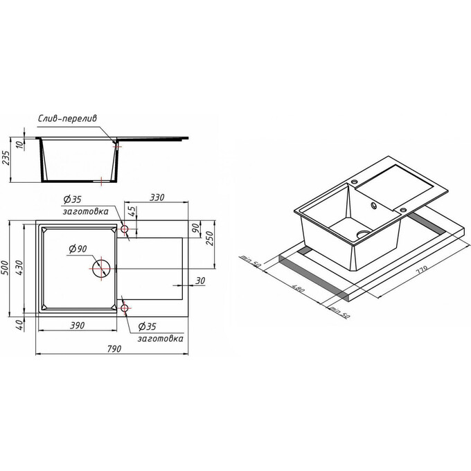 Кухонная мойка Lidz 790x495/230 GRF-13 (LIDZGRF13790495230, искусственный камень, 79x50 см, графит), Цвет производителя: графит, фото 7