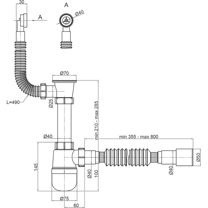 Сифон для кухонной мойки Lidz LK12 (60 08 E004 00), фото 3