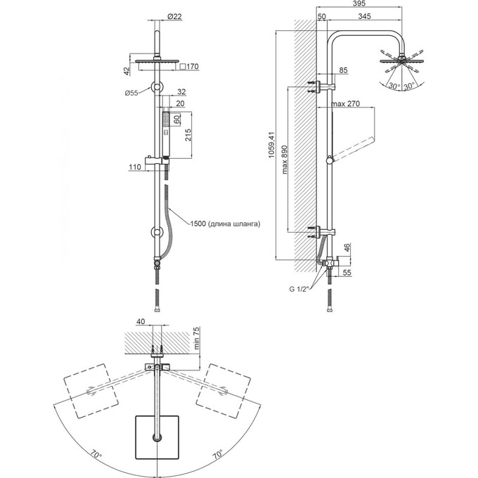Душевая стойка Qtap CRM 1001 (QT1001CRM, без смесителя), фото 6