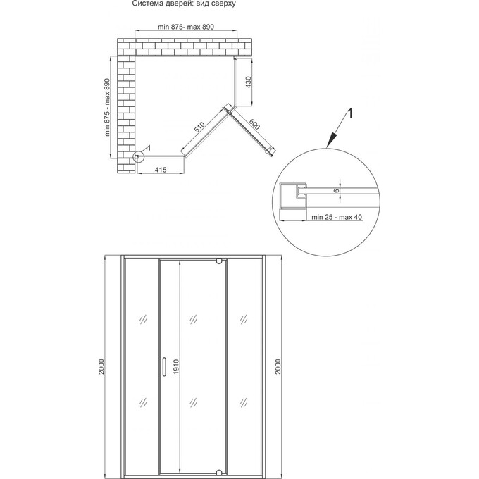Душевая кабина без поддона Qtap Scorpio BLA10995-AC6 (SCOBLA10995AC6, 90x90 см, профиль черный матовый, стекло прозрачное), фото 10