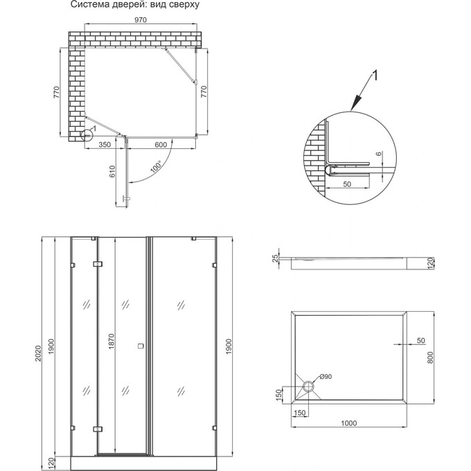 Душевая кабина 100x80 см Lidz Capricorn CRM1018RC6 (CAPCRM1018RC6SET, профиль хром, стекло прозрачное, с поддоном Tern 301812C), фото 15