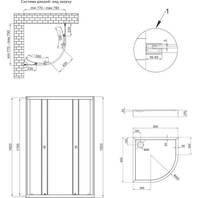 Душевая кабина 80x80 см Lidz Presto CRM1088AP5 с поддоном Robin 308812C (PRECRM1088AP5SET, профиль хром, стекло матовое, с сифоном), фото 15