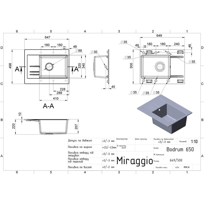 Miraggio Bodrum 0000008 Миття для кухні врізне прямокутне 64x50 см, сірий, Доступні розміри: 65 x 50, Колір виробника: сірий, фото , изображение 4