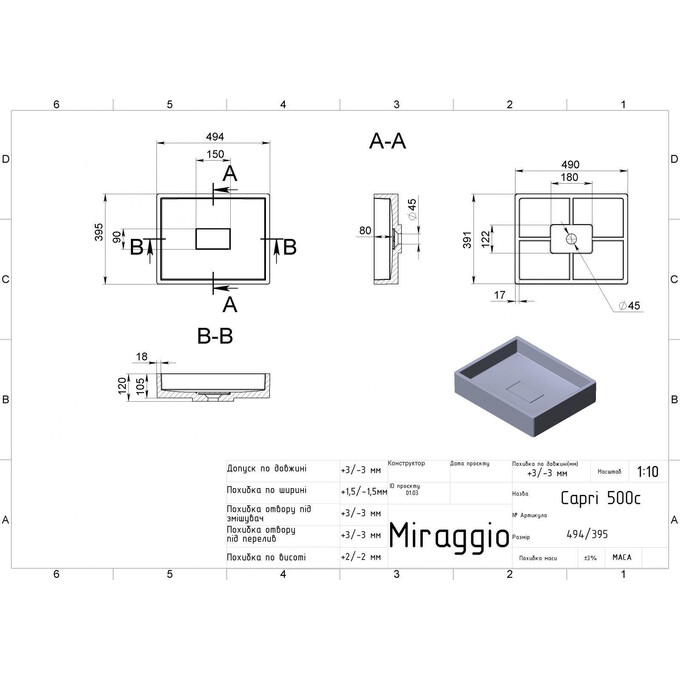 Miraggio Capri 0000160 Умивальник прямокутний накладний 49x39 см, білий глянець, Технологія виробництва: Miramarble, Колір виробника: білий глянець, фото , изображение 7