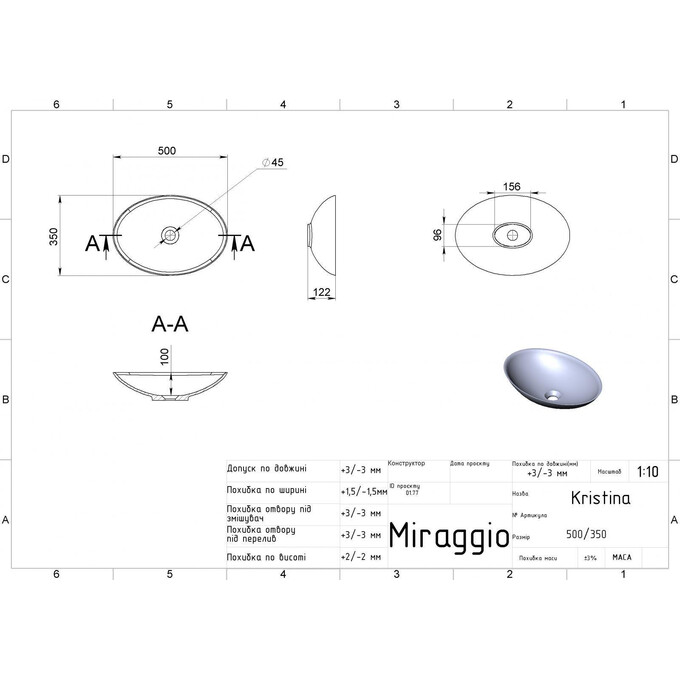 Умывальник Miraggio Kristina Miramarble Matt 0000762 (50x35 см, белый матовый), Технология производства: Miramarble Matt, Цвет производителя: белый матовый, фото 5