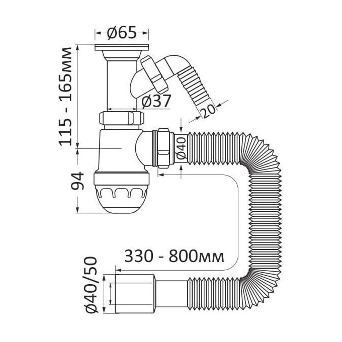 Сифон для кухонной мойки RJ RSK070800 (с дополнительным отводом), фото 2
