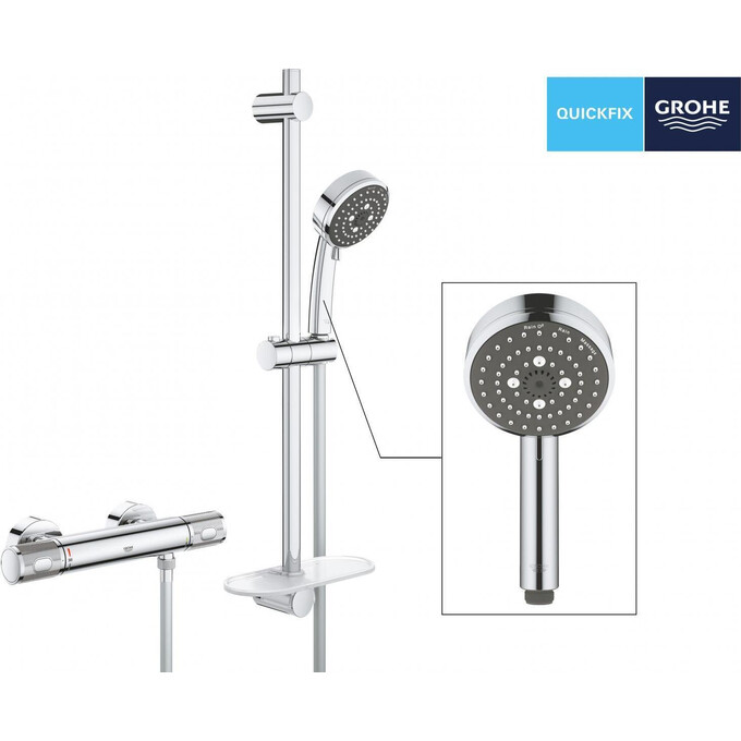 Термостатический смеситель для душа Grohe QuickFix Precision Feel 34791000 (с душевым гарнитуром), фото 2