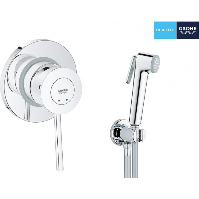Гигиенический душ со смесителем Grohe QuickFix Bau Classic UA202606QF (29048000+26351000+28741001+28628000), фото 3