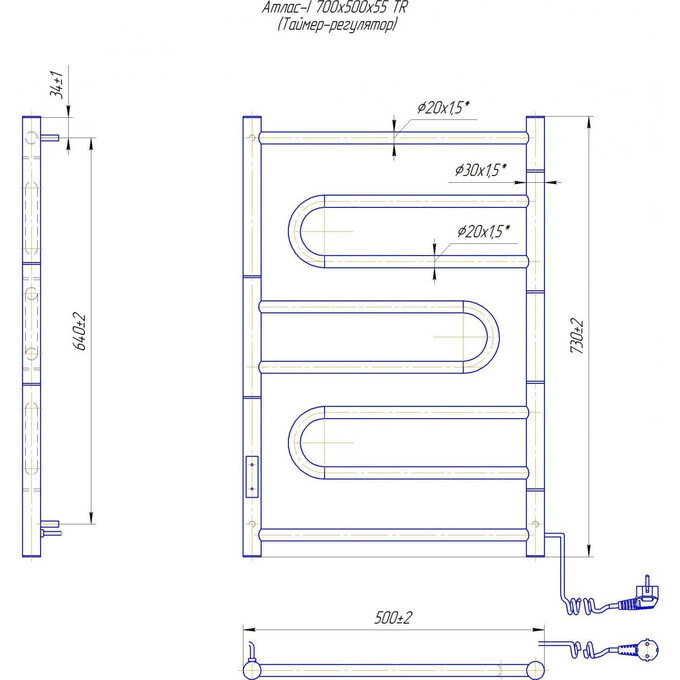 Электрический полотенцесушитель Mario Атлас-I TR 2.1.5902.10.P (4820111355679, 700x500, хром/черный матовый, правый, с таймером), фото 4