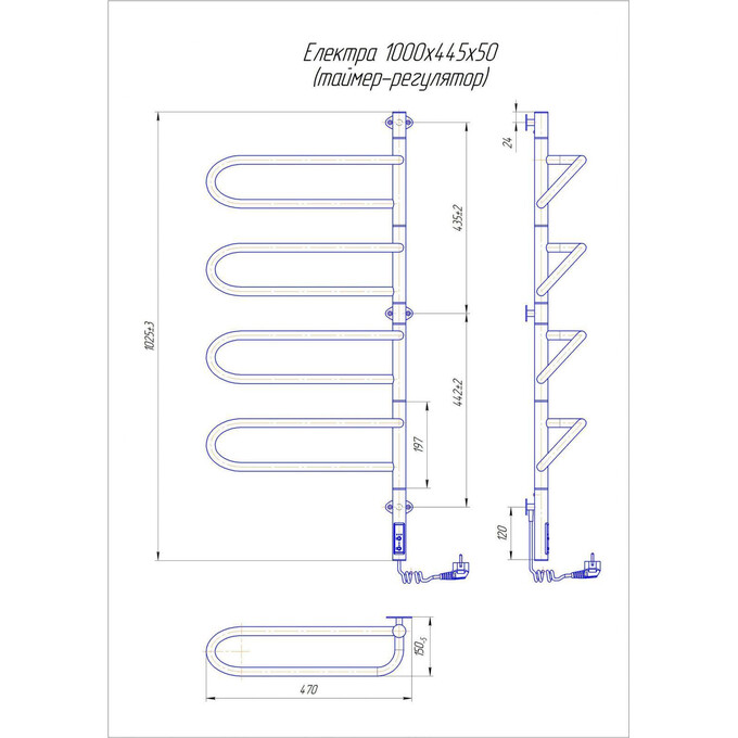 Электрический полотенцесушитель Mario Электра-I TR 2.3.1004.11.P (4820111355662, 1000x445, хром/черный матовый, левый, с таймером), фото 4
