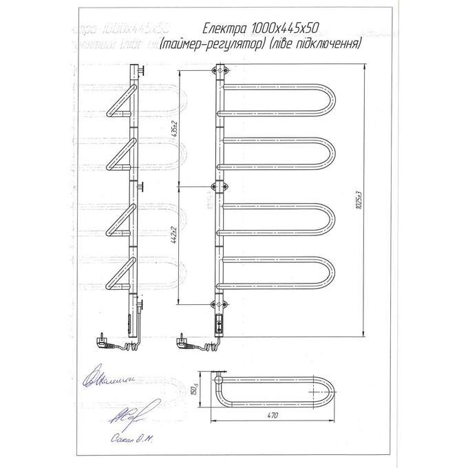 Электрический полотенцесушитель Mario Электра-I TR 2.3.1005.11.P (4820111356041, 1000x445, хром/черный матовый, правый, с таймером), фото 3