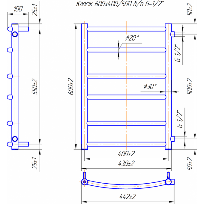 Водяной полотенцесушитель Mario Классик 1.1.2206.02.P (4820111353446, 600x450, хром/белый глянец/черный матовый/графит/золото/сатин/бронза, боковое подключение), фото 5