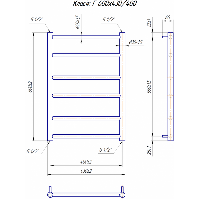 Водяна рушникосушарка Mario Класік F 1.1.5902.01.P (4820111357000, 600x430, хром/білий глянець/чорний матовий/золото/сатин/бронза), фото , изображение 7