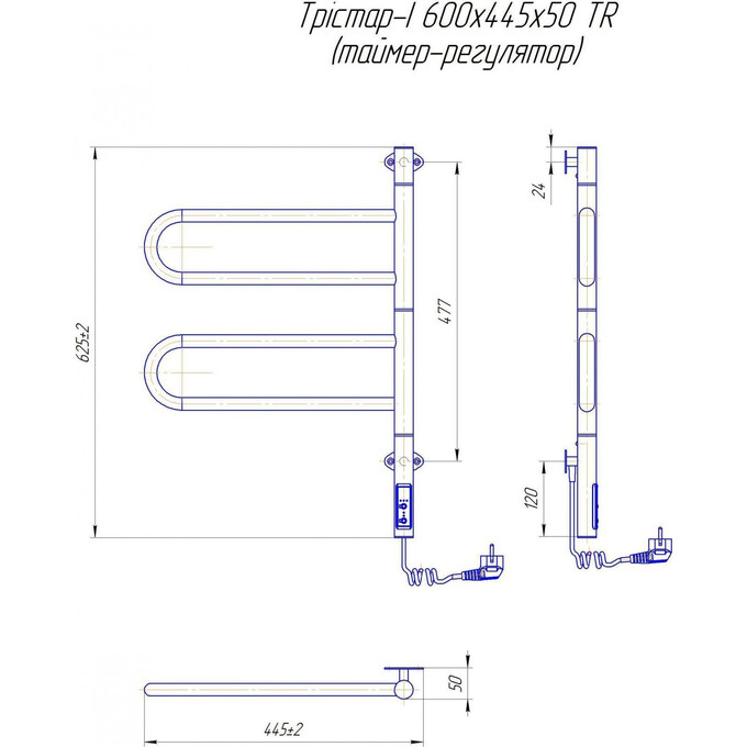 Электрический полотенцесушитель Mario Тристар-I TR 2.3.0505.11.P (4820111355631, 600x445, хром/черный матовый, с таймером), фото 4