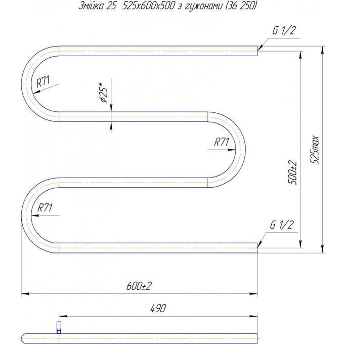 Водяна рушникосушарка Mario Змійка ∅25 1.1.2510.04.P (4820111357185, 525x600, хром/білий глянець/чорний матовий/золото/бронза), фото , изображение 5
