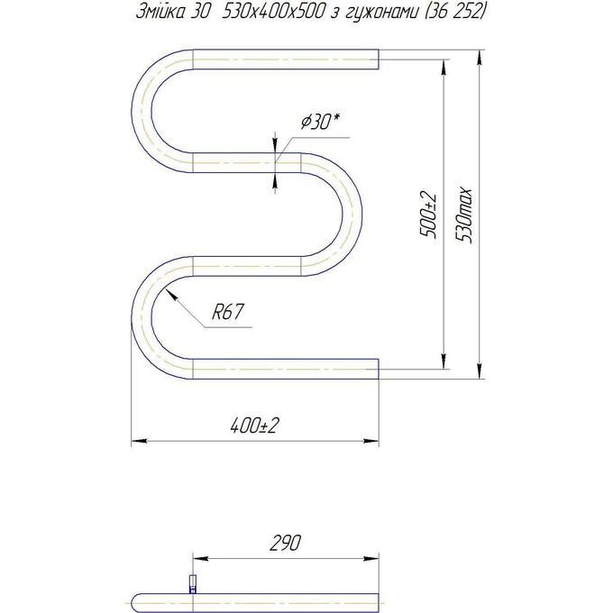 Водяна рушникосушарка Mario Змійка ∅30 1.1.3004.05.P (4820111357208, 530x400, хром/білий глянець/чорний матовий/золото/бронза), фото , изображение 4
