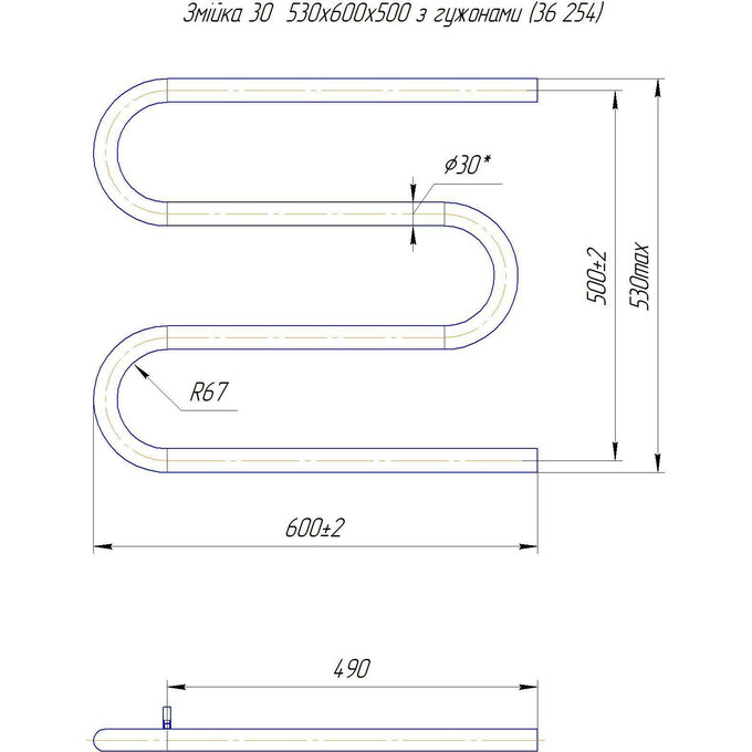 Водяной полотенцесушитель Mario Змейка ∅30 1.1.3006.05.P (4820111357222, 530x600, хром/белый глянец/черный матовый/графит/золото/бронза), фото 4