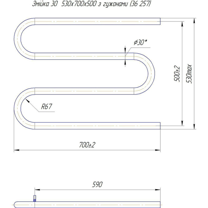 Водяна рушникосушарка Mario Змійка ∅30 1.1.3007.05.P (4820111357239, 530x700, хром/білий глянець/чорний матовий/золото/бронза), фото , изображение 4