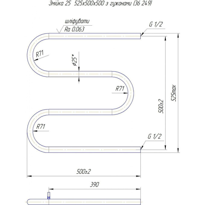 Водяна рушникосушарка Mario Змійка ∅25 1.1.2509.04.P (4820111357178, 525x500, хром/білий глянець/чорний матовий/золото/бронза), фото , изображение 5