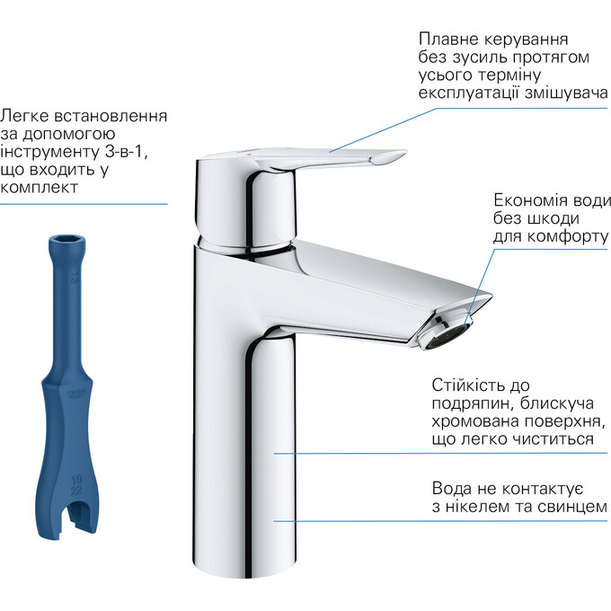 Змішувач для умивальника Grohe QuickFix Start M-Size 24204002 (з донним клапаном), Колір виробника: хром, фото , изображение 5