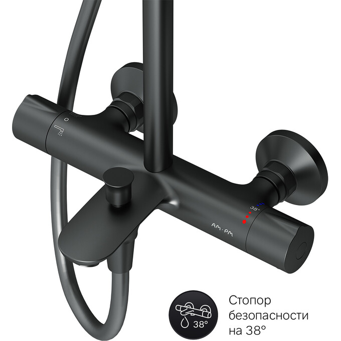 Термостатическая душевая система Am.Pm Like F0780522 (черная матовая), фото 15