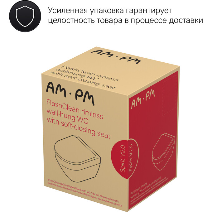 Безободковый подвесной унитаз Am.Pm Spirit V2.0 FlashClean C701700MBSC (черный, с сиденьем), фото 13