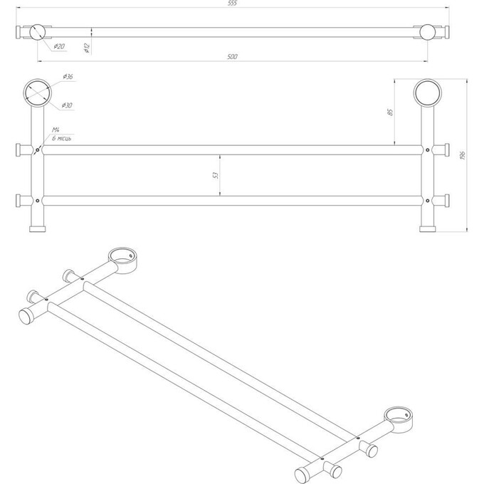 Полка для полотенцесушителя Laris ПР-500 Классик 71401076 (нержавеющая сталь, раздвижная, на стойку 30 мм), фото 4