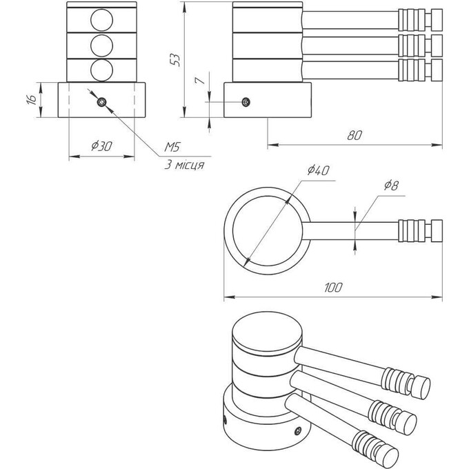Полка для полотенцесушителя Laris ПП-80/3 Классик 71401070 (нержавеющая сталь, поворотная, на стойку 30 мм), фото 3