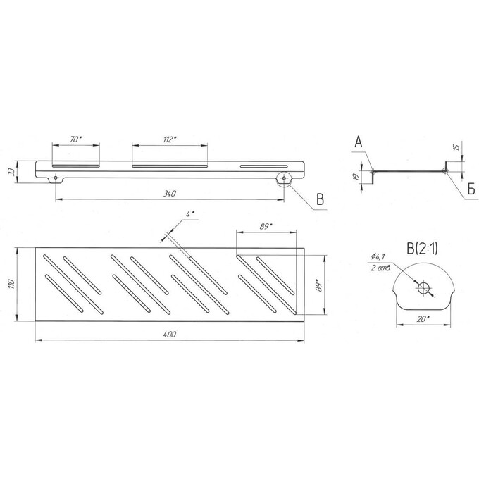 Полка в ванную Laris Minimal 400 78000013 (40x11 см, настенная), фото 4