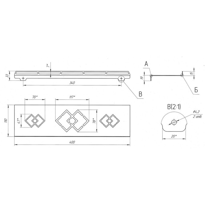 Полка в ванную Laris Retro 400 78000008 (40x11 см, настенная), фото 4