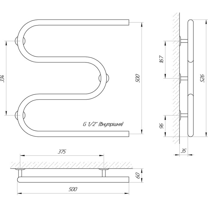 Водяной полотенцесушитель Laris Змеевик 25 РС3 71207181 (500x500), фото 4